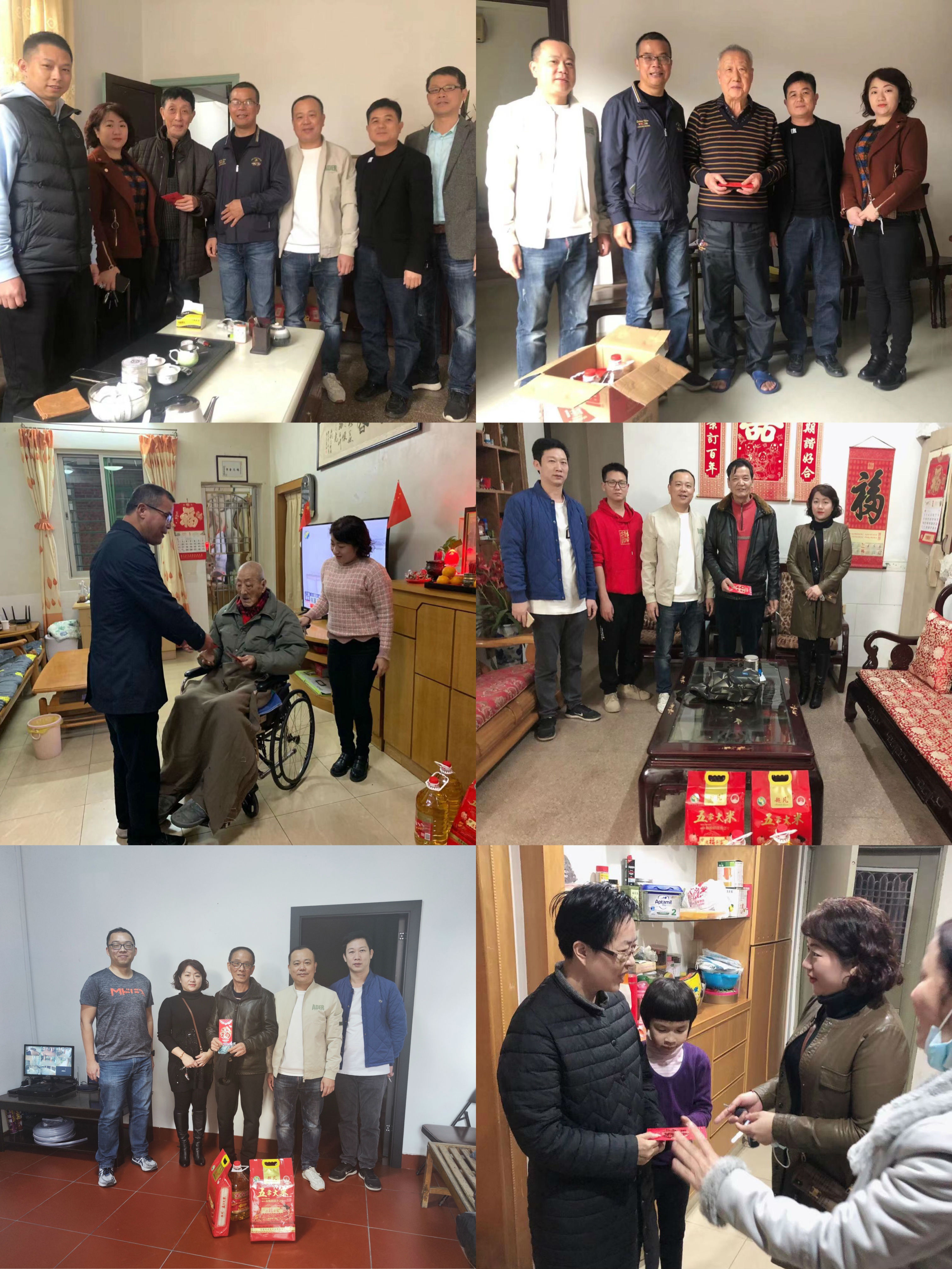 新春慰問送溫暖 天寒情深暖人心2.JPG