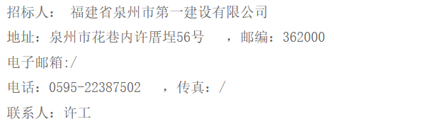 1729067125662799.png image.png