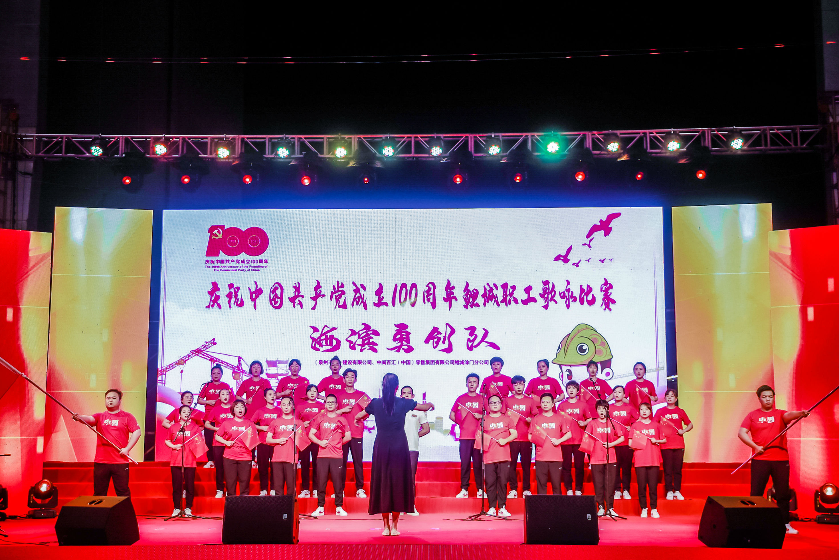 乘風破浪正少年 唱響工人主旋律1.JPG